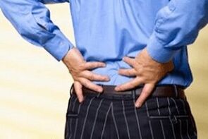 Rückenschmerzen mit lumbaler Osteochondose